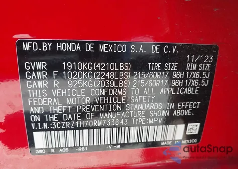 2024 Honda Hr-V 2Wd Ex-L/2Wd Ex-L W/O Bsi из США, поврежденный, VIN 3CZRZ1H70RM733643